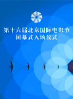 日本 深夜福利