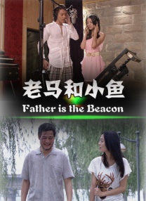 www.91香蕉视频